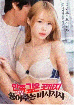 红楼梦 经典电视剧