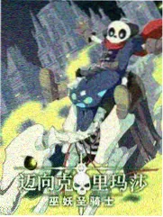 电视剧资讯 在线影院